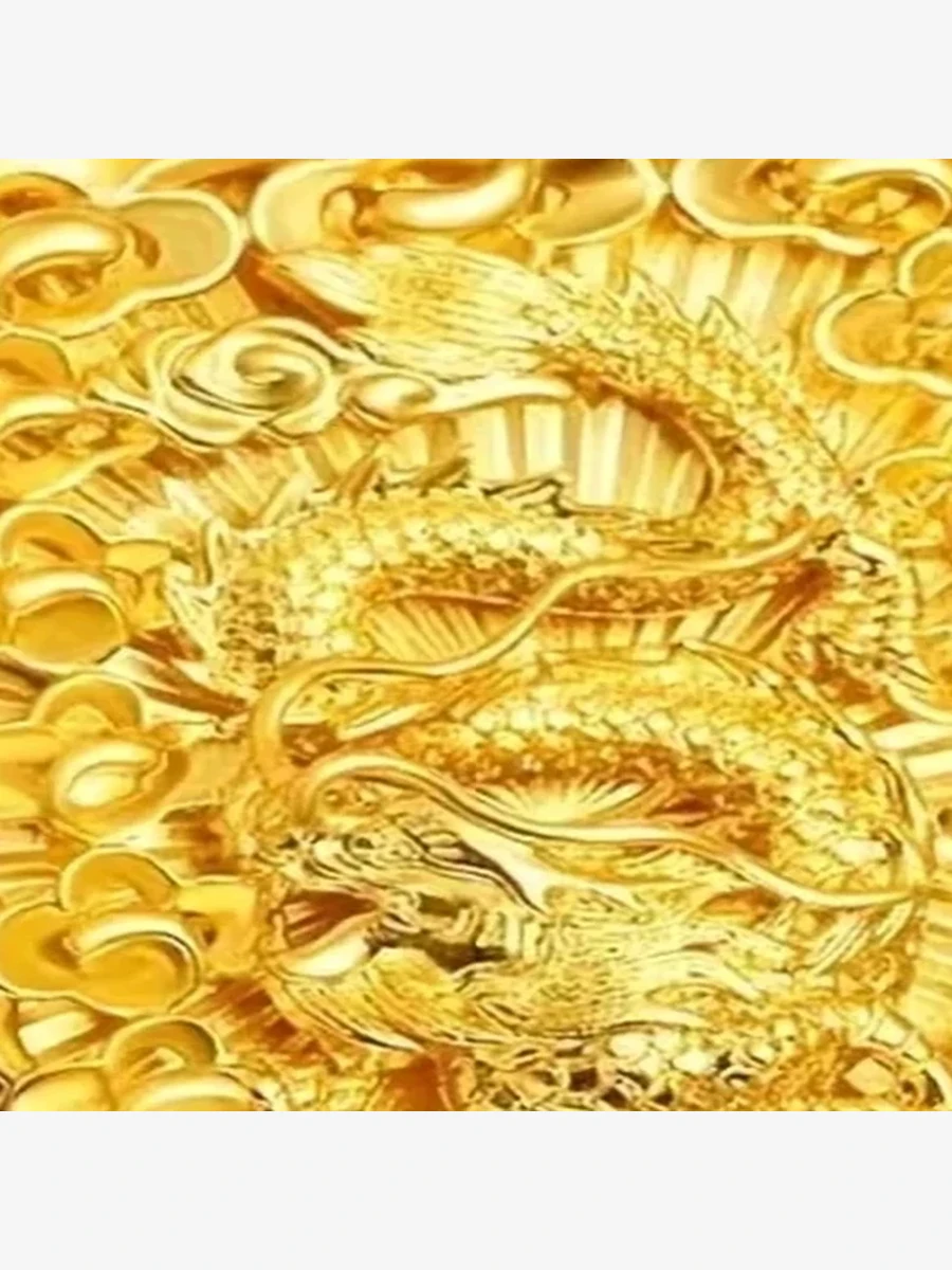 Dragon Relief Gold Cuff