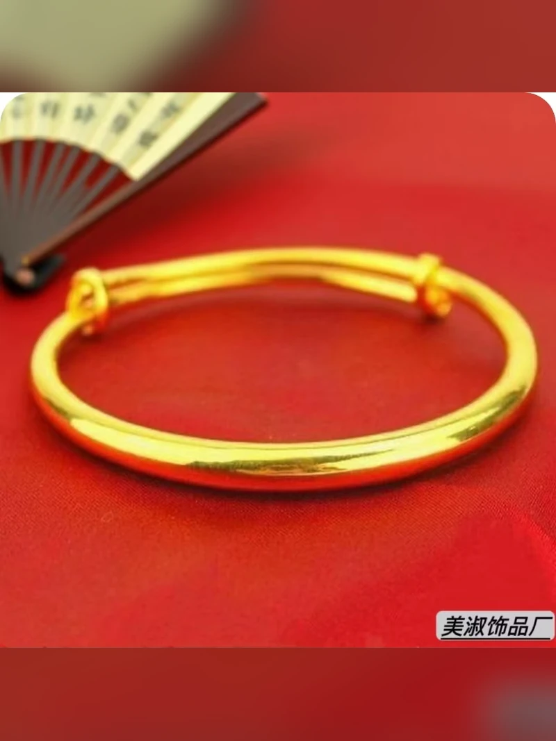 Slim Gold Bangle