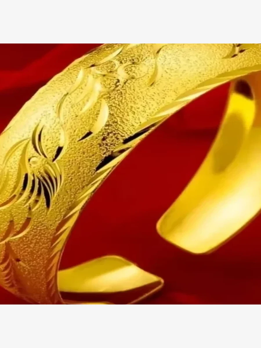 Engraved Gold Open Cuff