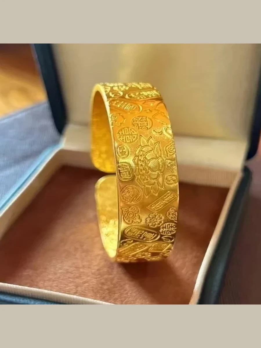 Heritage Pattern Gold Cuff