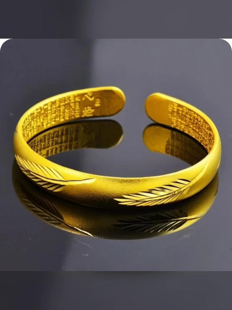 Black Enamel Gold Cuff
