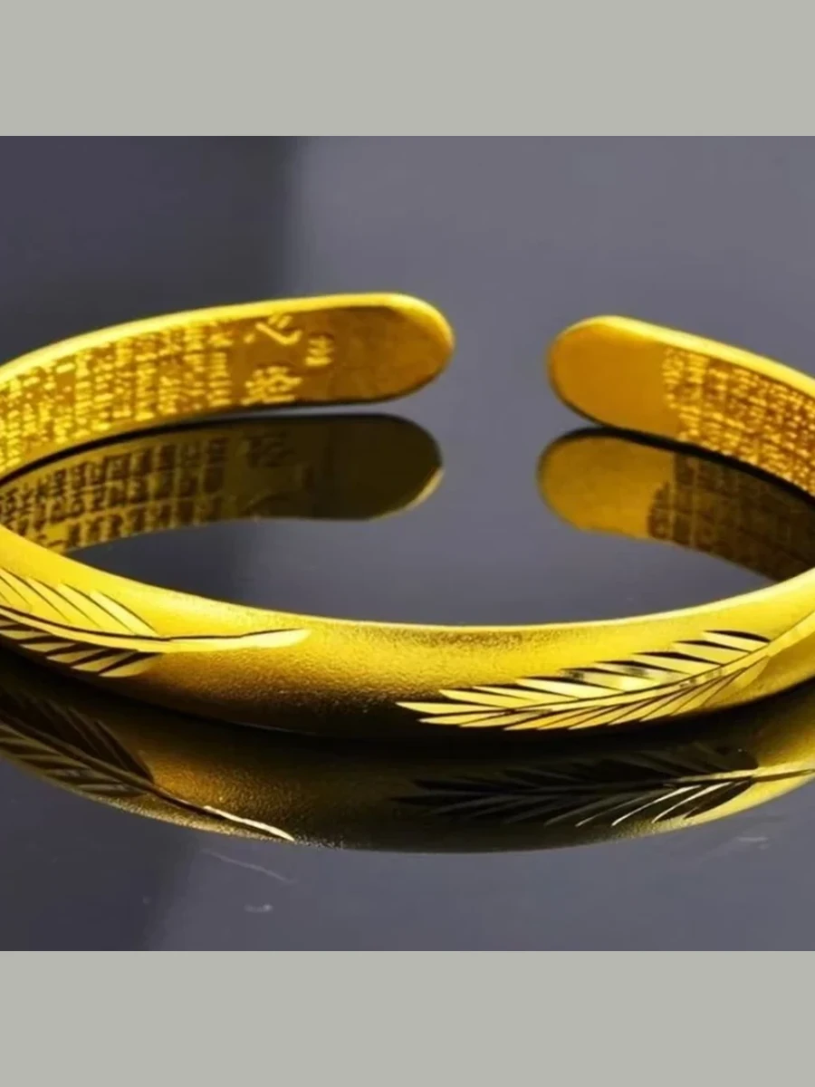 Black Enamel Gold Cuff