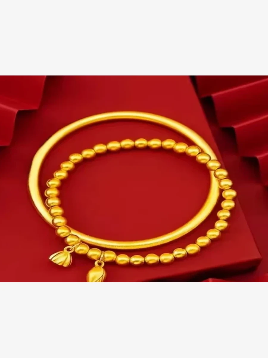 Gold Bead Charm Bracelet