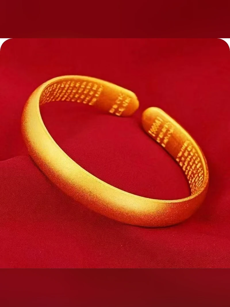 Satin Gold Cuff Bracelet
