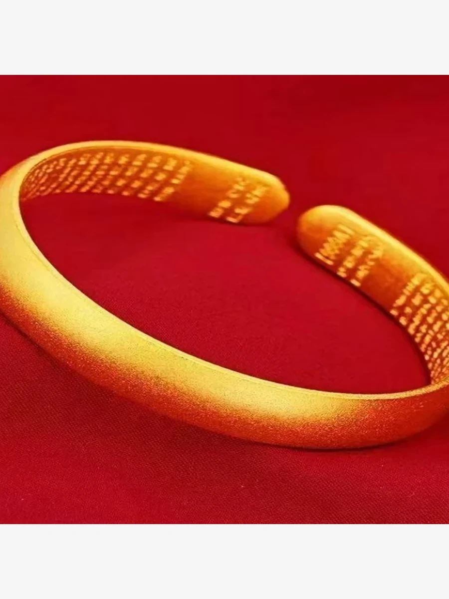 Satin Gold Cuff Bracelet