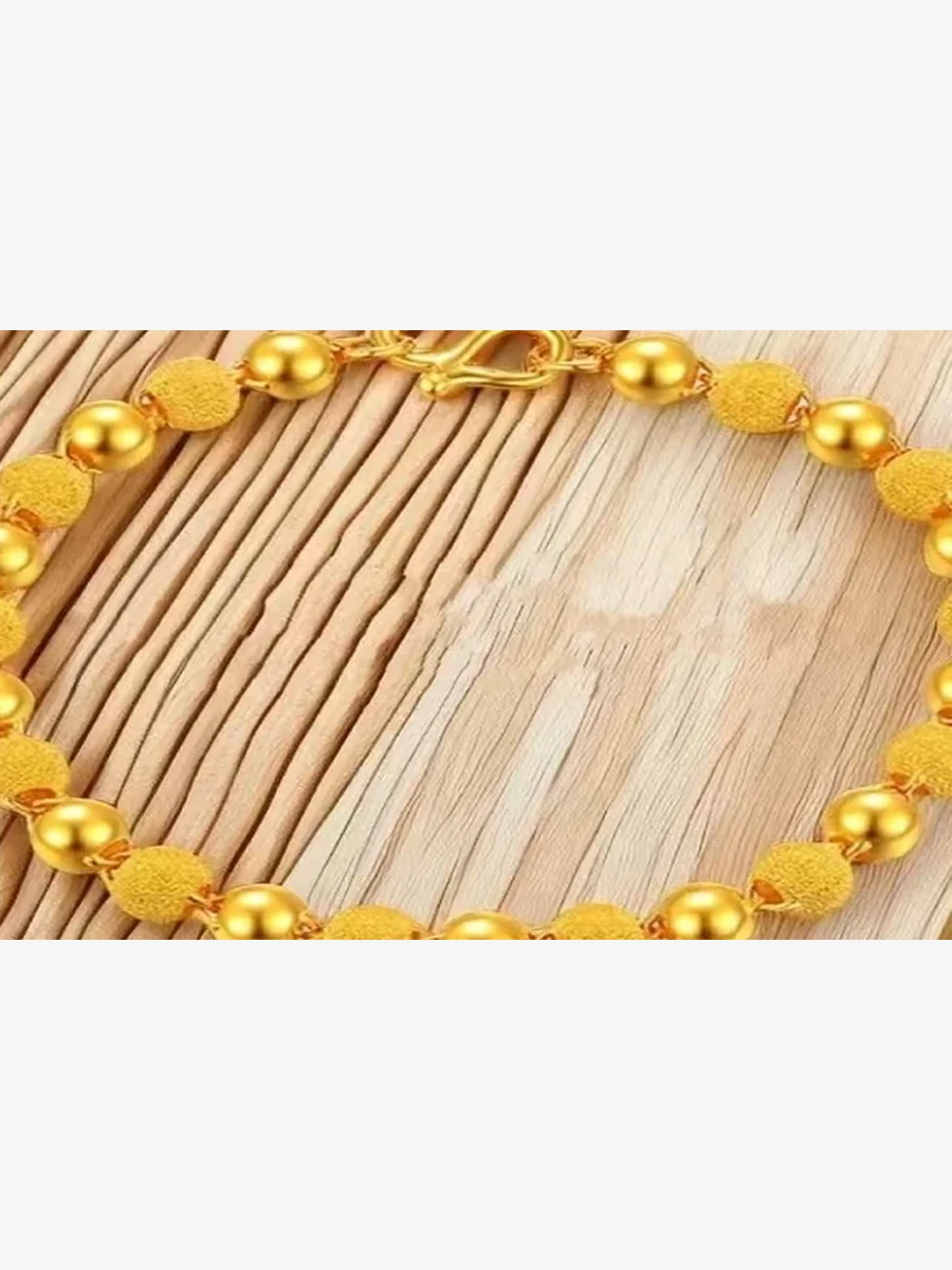 Textured Gold Bead Bracelet