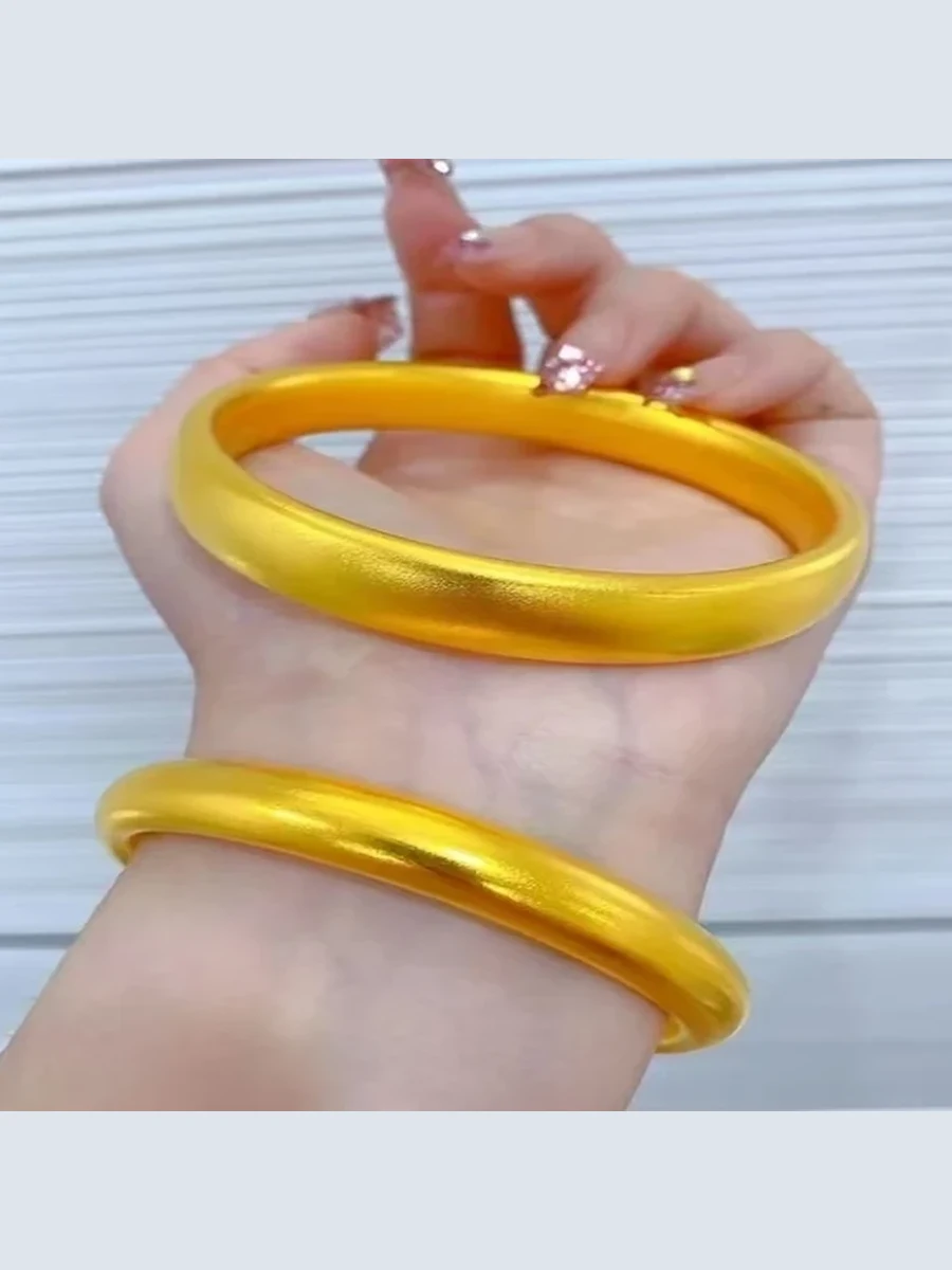 Rounded Gold Bangle Set