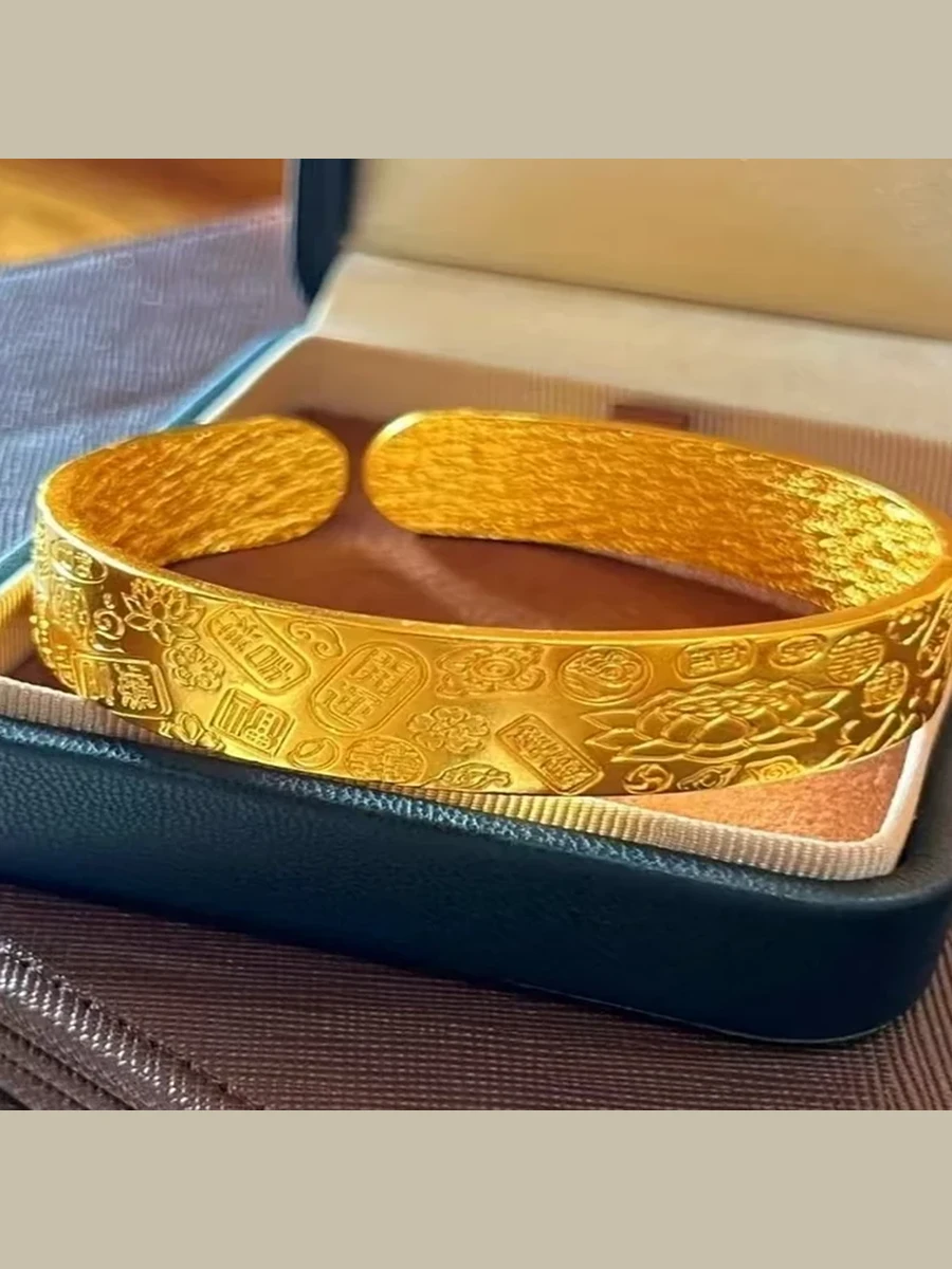 Geometric Gold Cuff