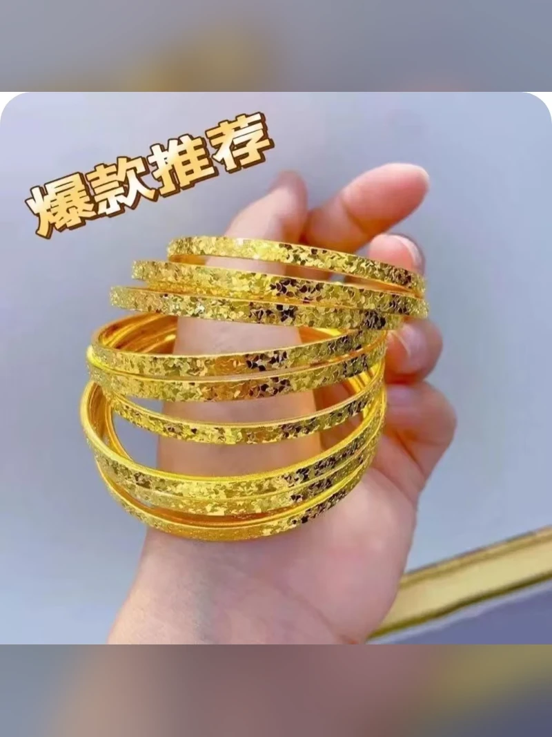 Multi-Bangle Gold Stack