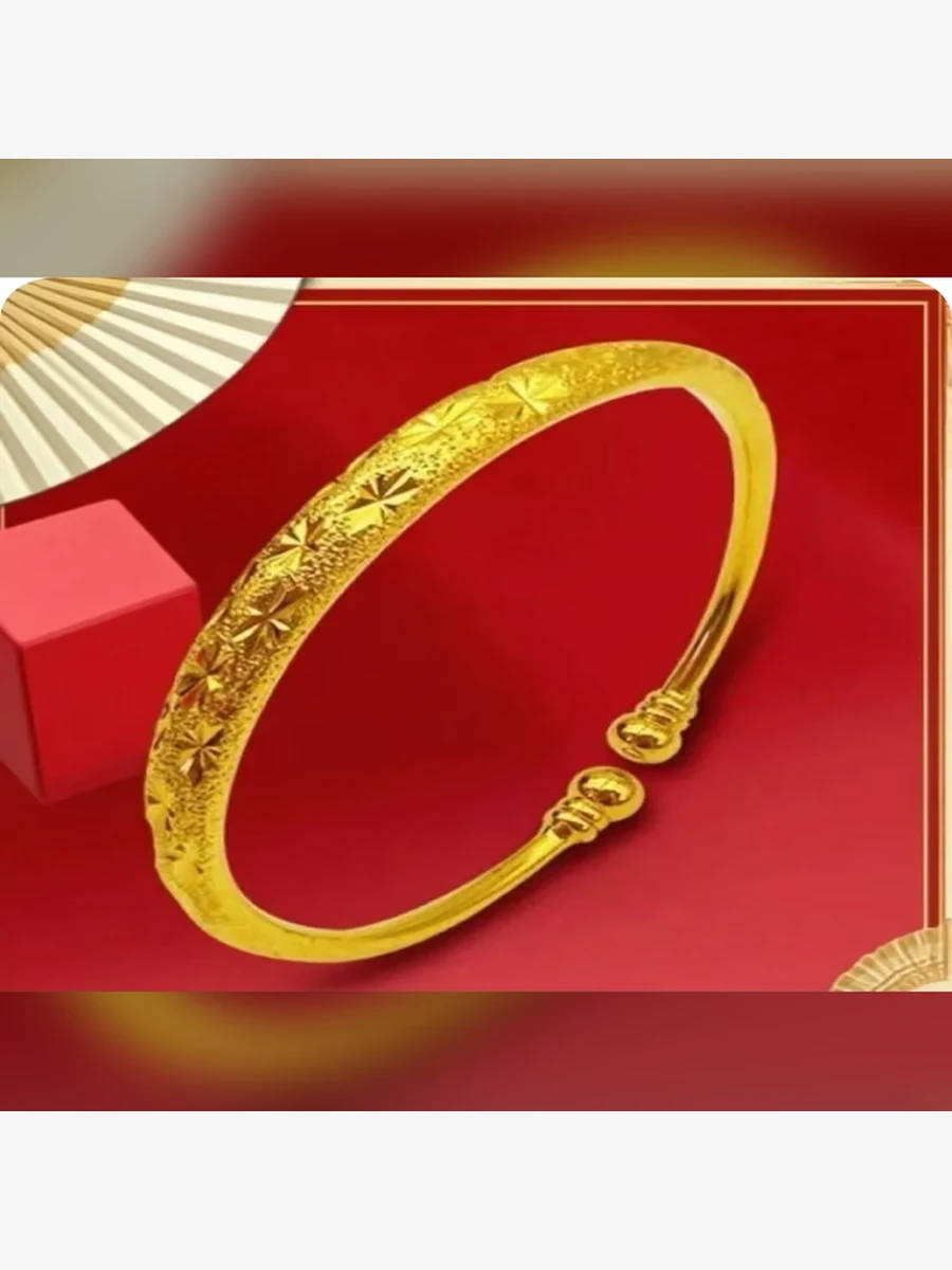 Gold Bracelet Style 026