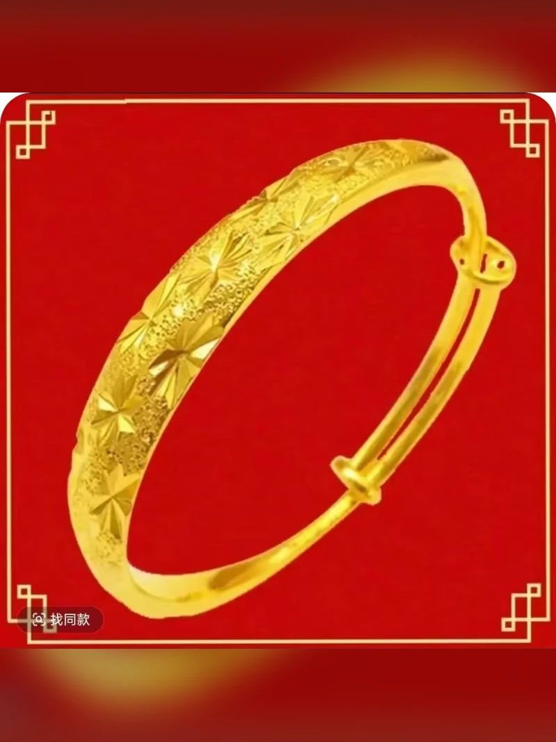 Gold Bracelet Style 030