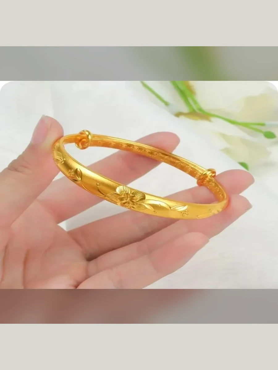 Gold Bracelet Style 035