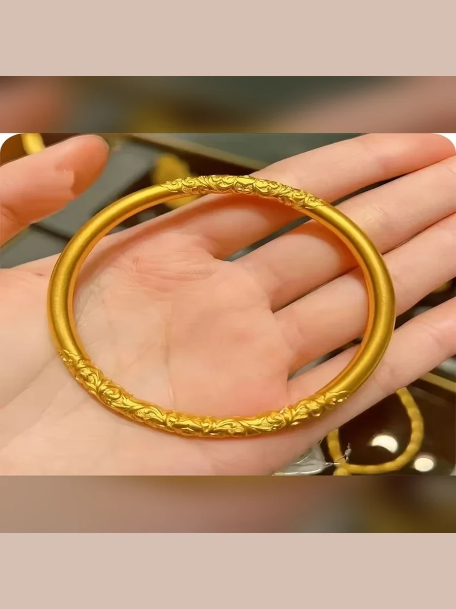 Gold Bracelet Style 038