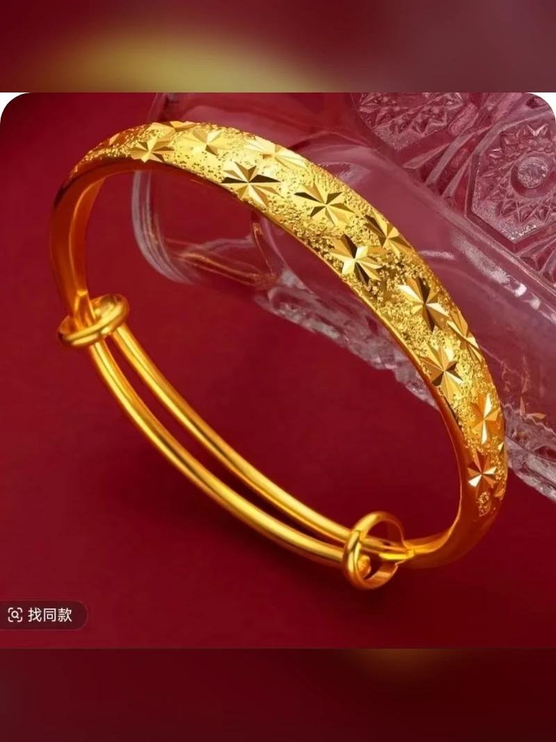 Gold Bracelet Style 039