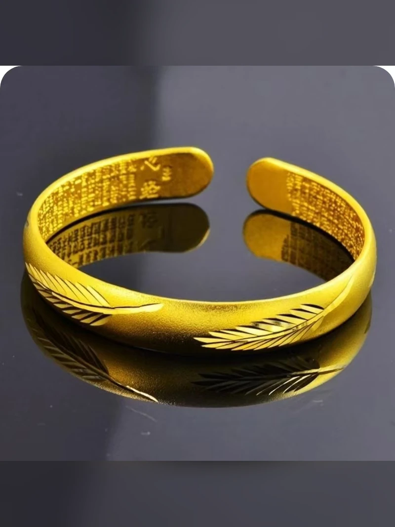 Gold Bracelet Style 042