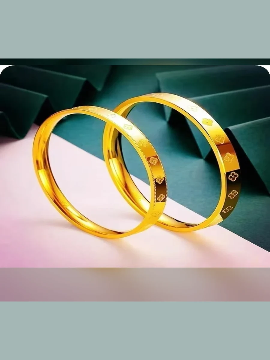 Gold Bracelet Style 043