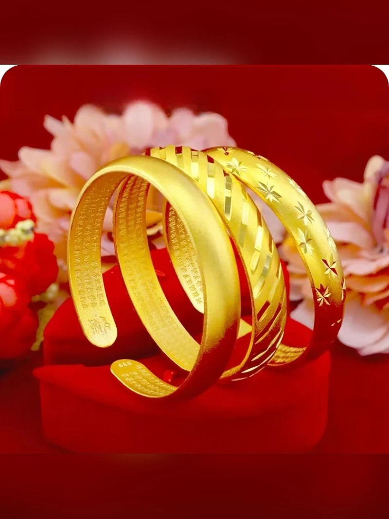 Gold Bracelet Style 050