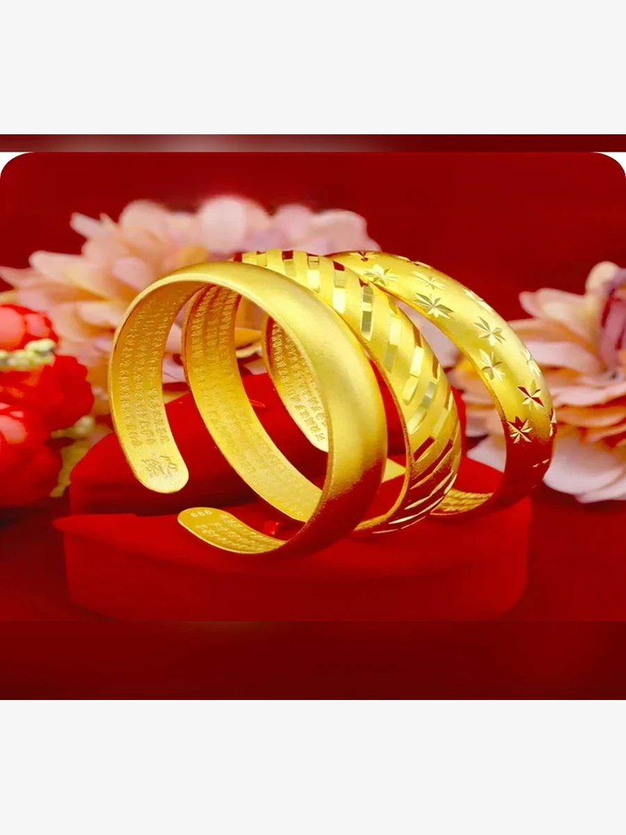 Gold Bracelet Style 050