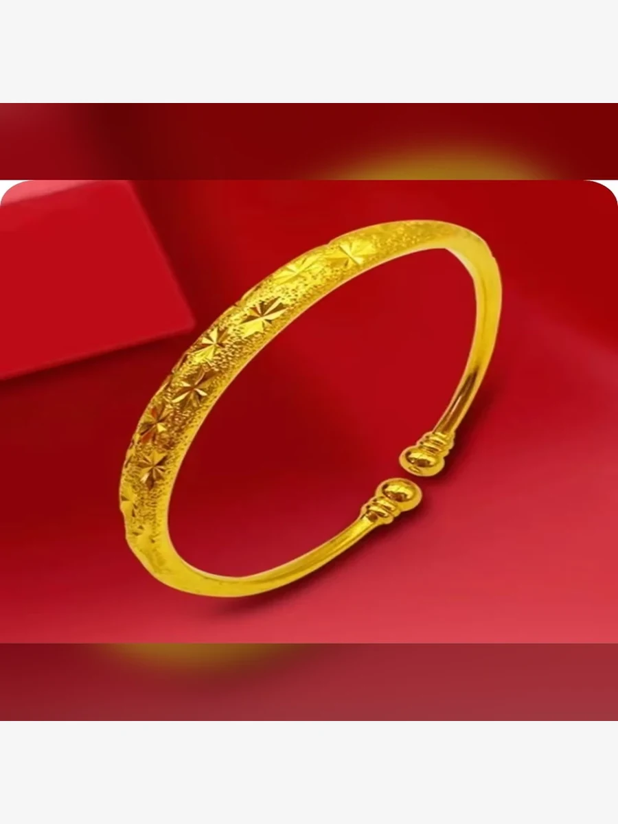 Gold Bracelet Style 053