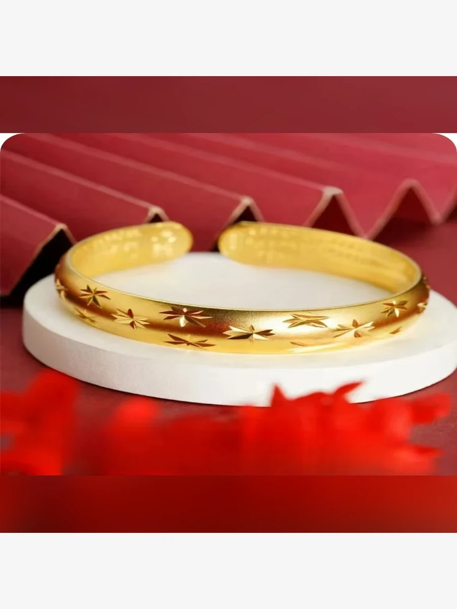 Gold Bracelet Style 055