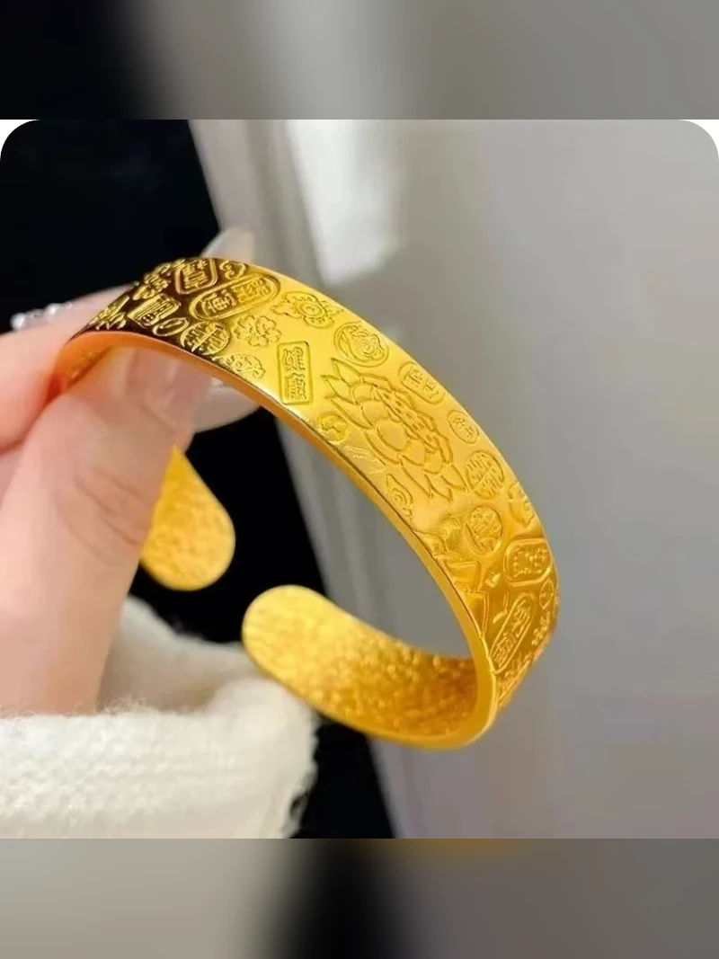Gold Bracelet Style 056