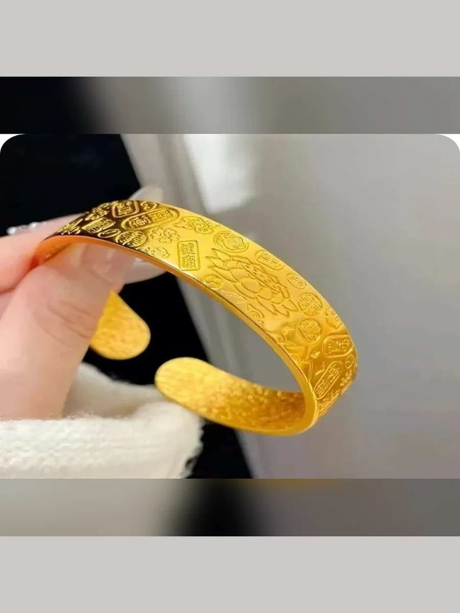 Gold Bracelet Style 056