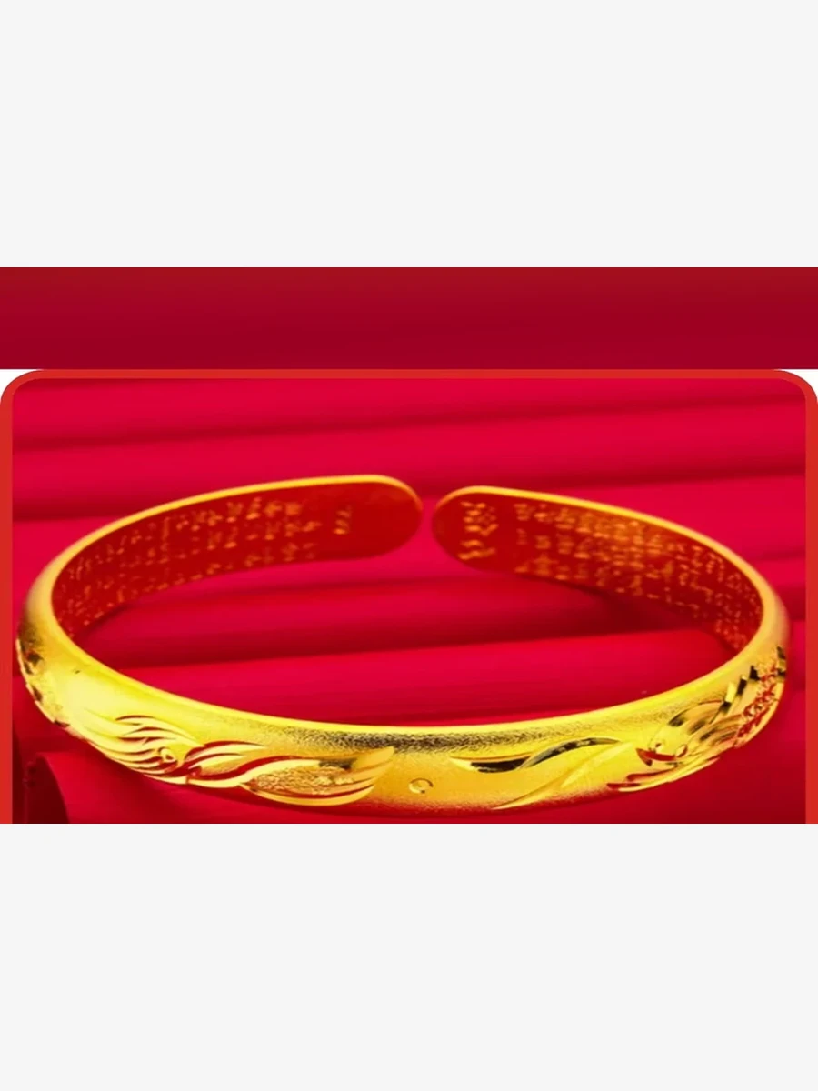 Gold Bracelet Style 061