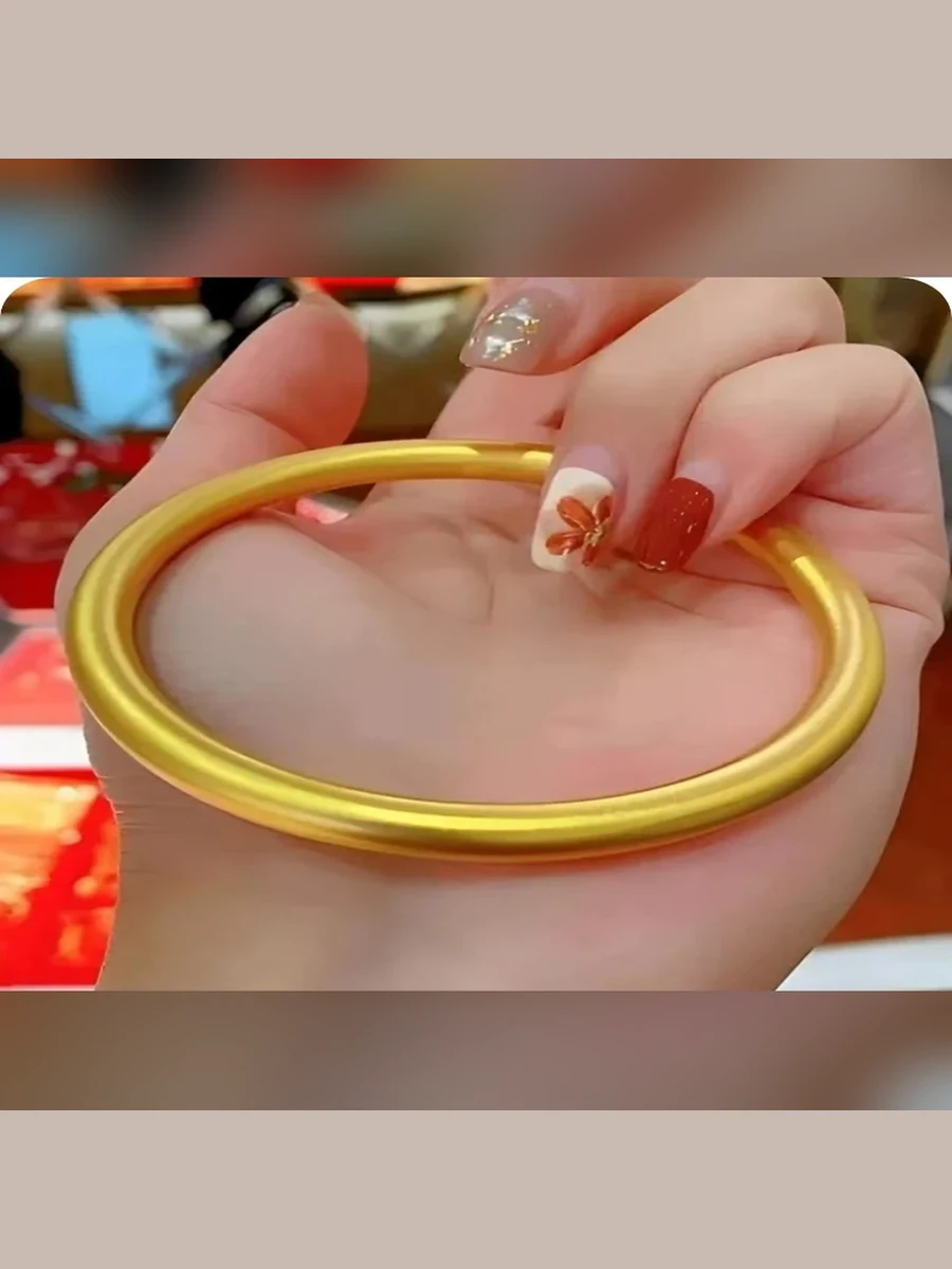 Gold Bracelet Style 062