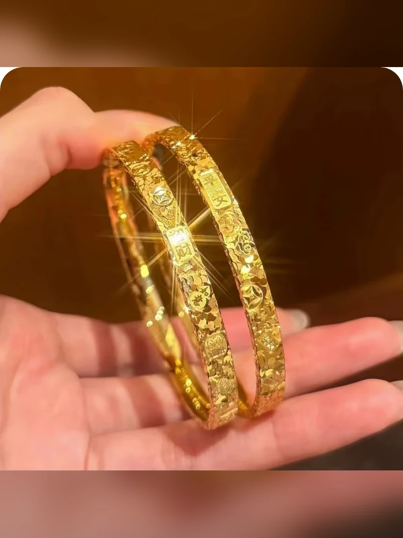 Gold Bracelet Style 063