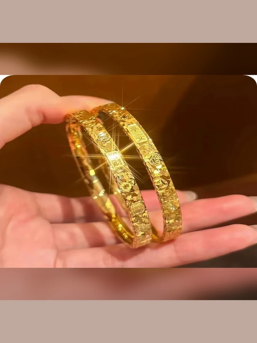 Gold Bracelet Style 063
