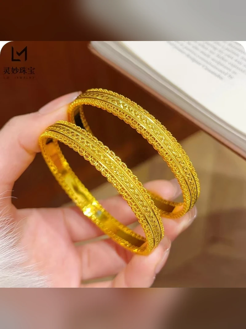 Gold Bracelet Style 064