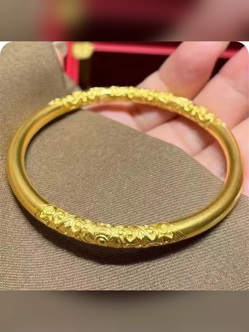 Gold Bracelet Style 065