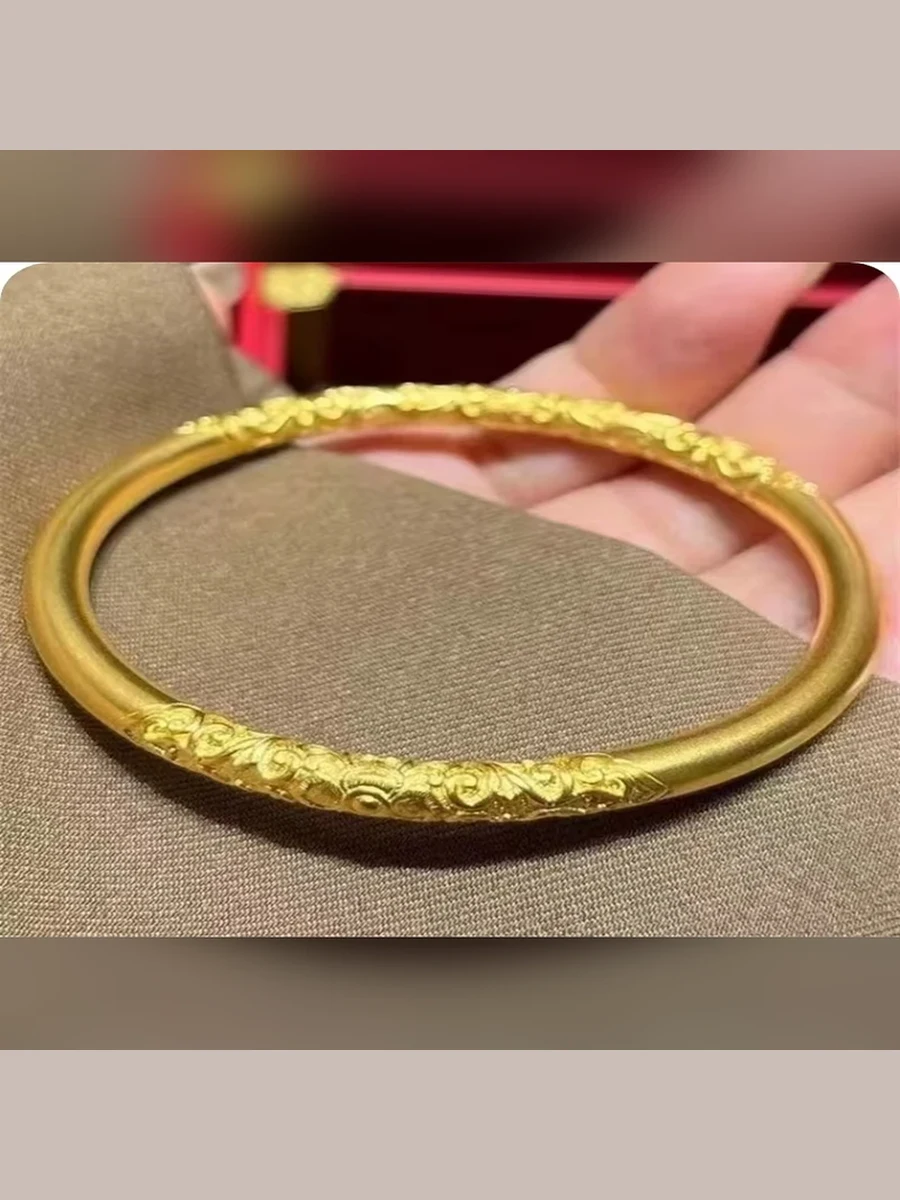 Gold Bracelet Style 065
