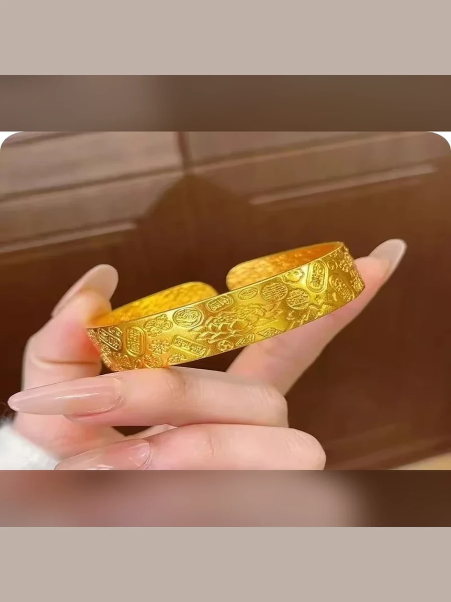 Gold Bracelet Style 068