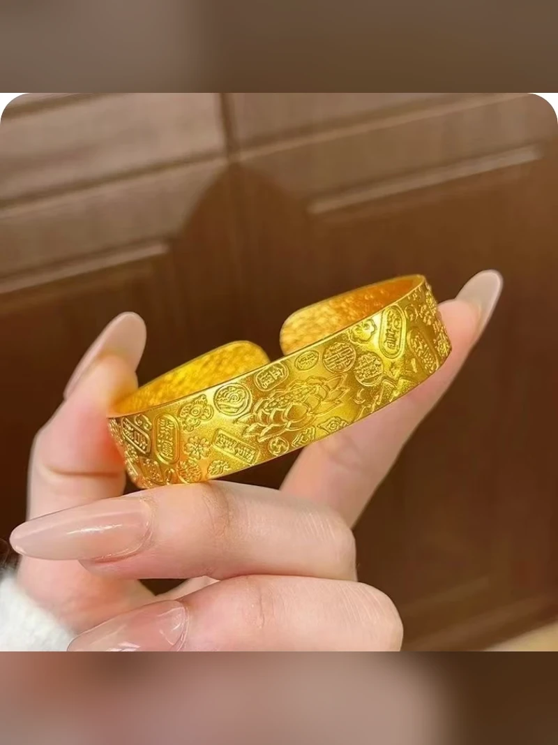 Gold Bracelet Style 071