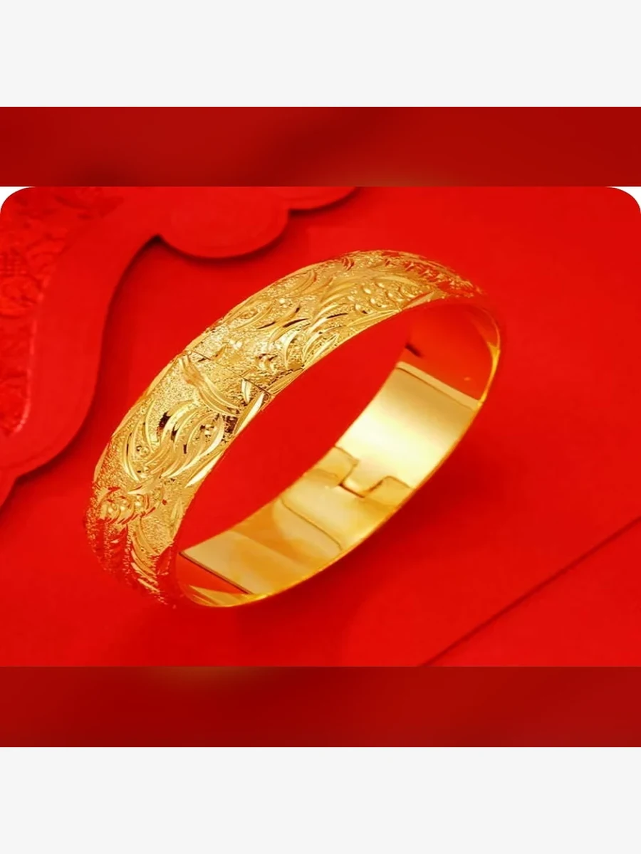 Gold Bracelet Style 073
