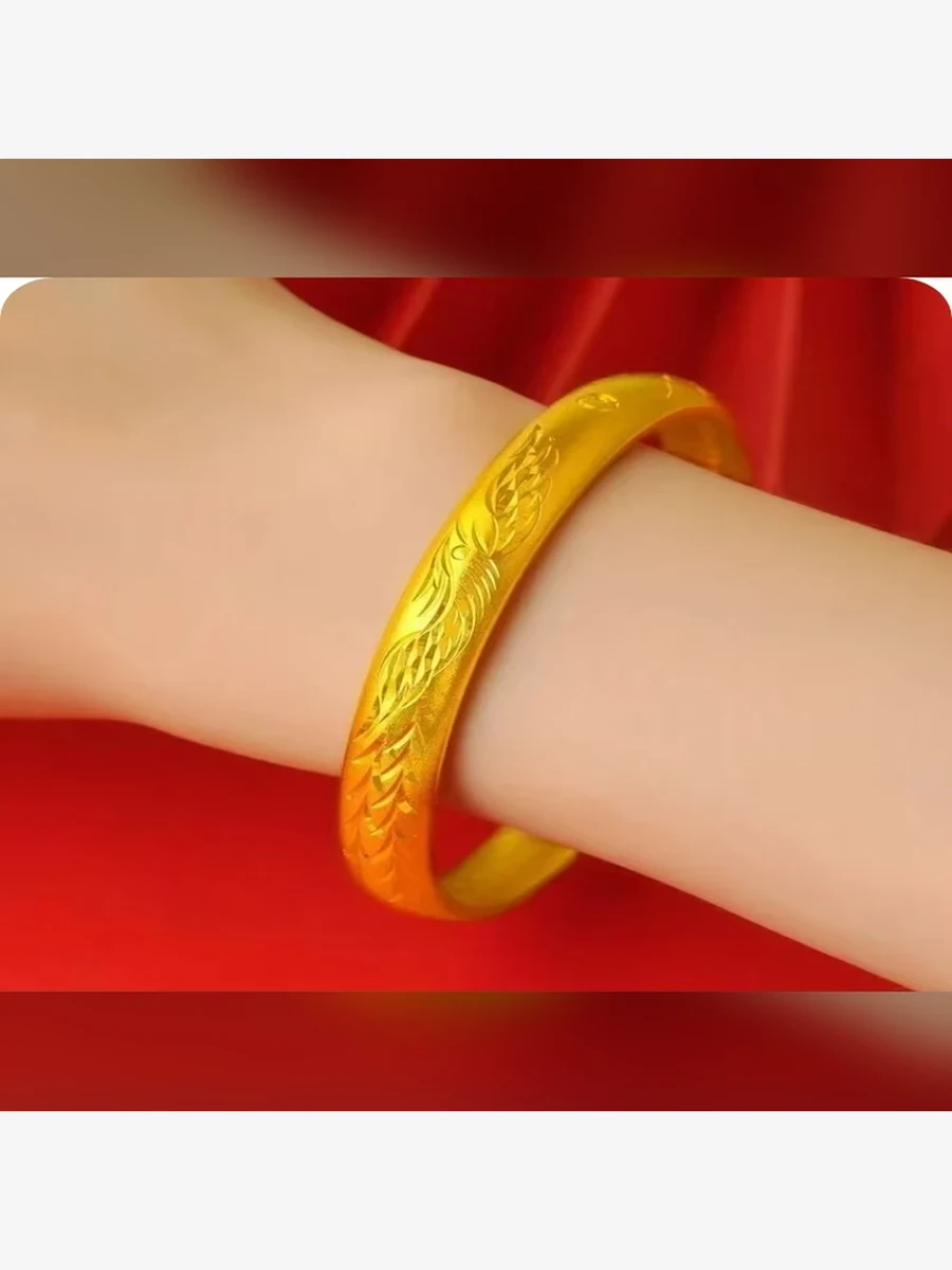 Gold Bracelet Style 077