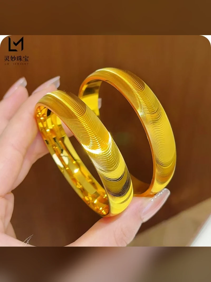 Gold Bracelet Style 078