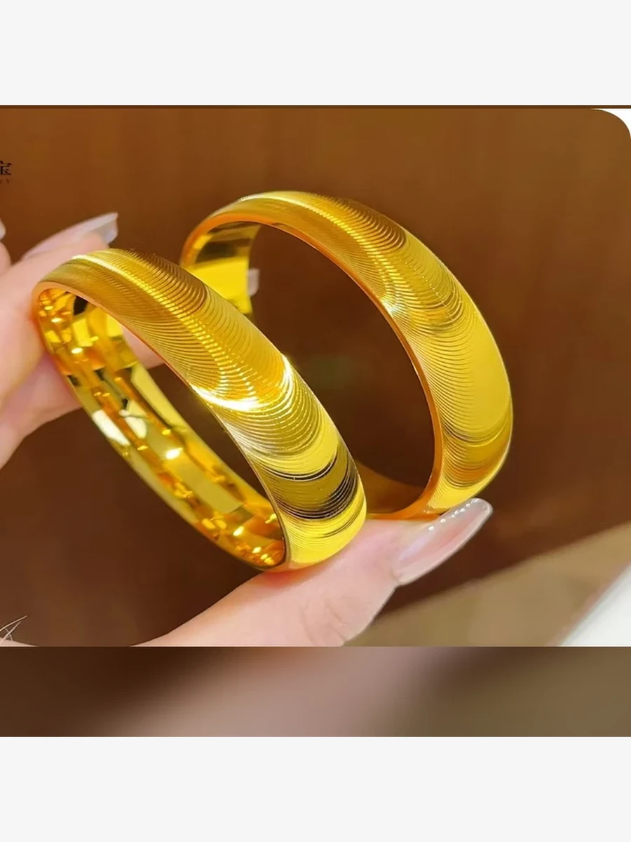 Gold Bracelet Style 078