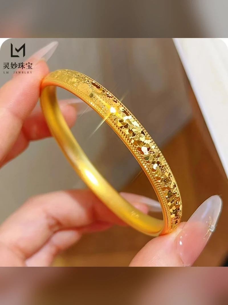 Gold Bracelet Style 088