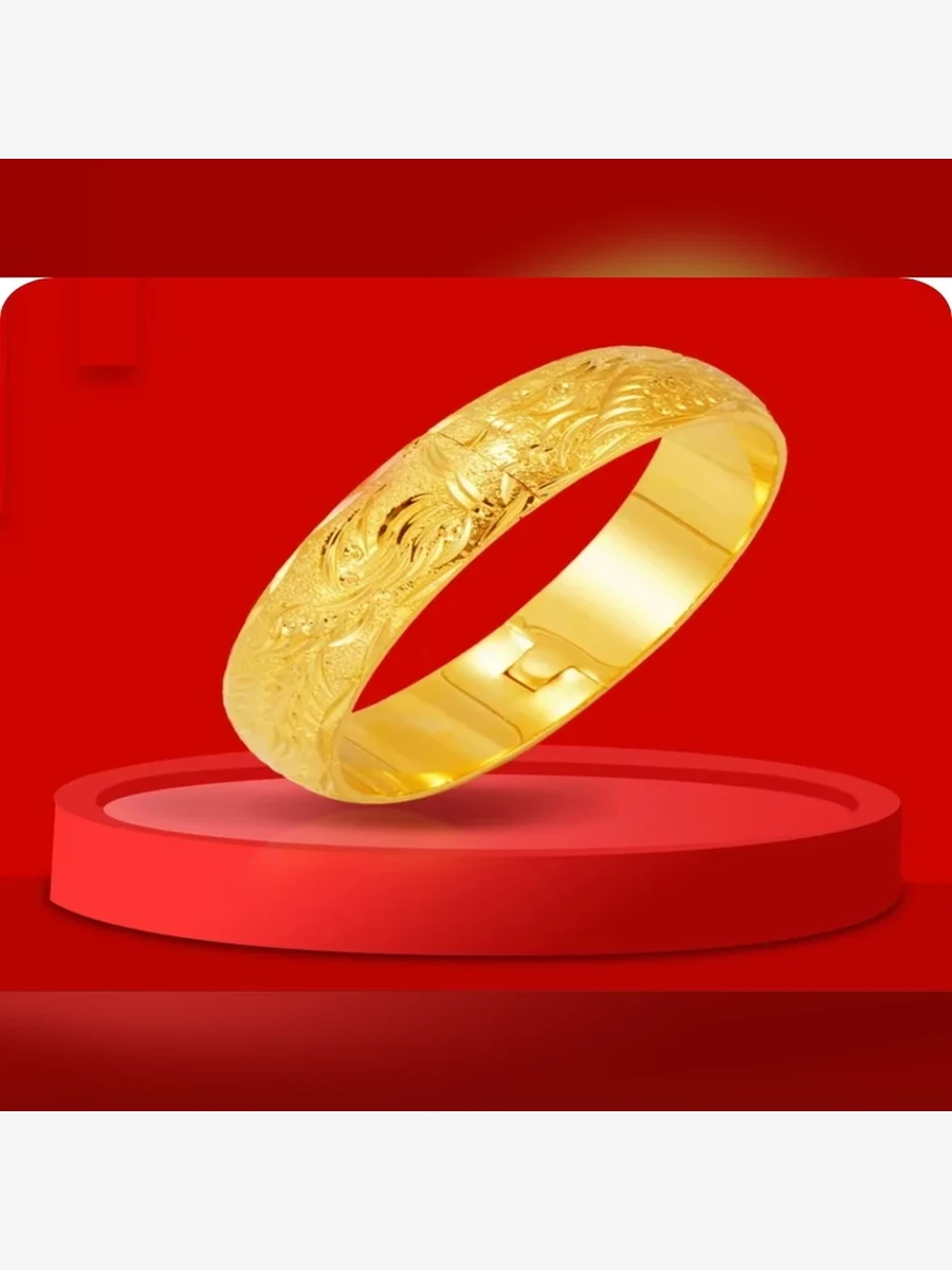 Gold Bracelet Style 089