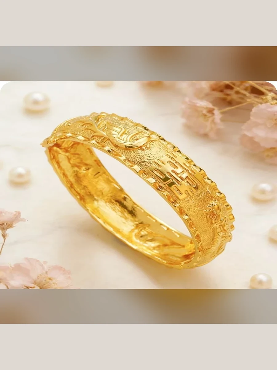Gold Bracelet Style 090