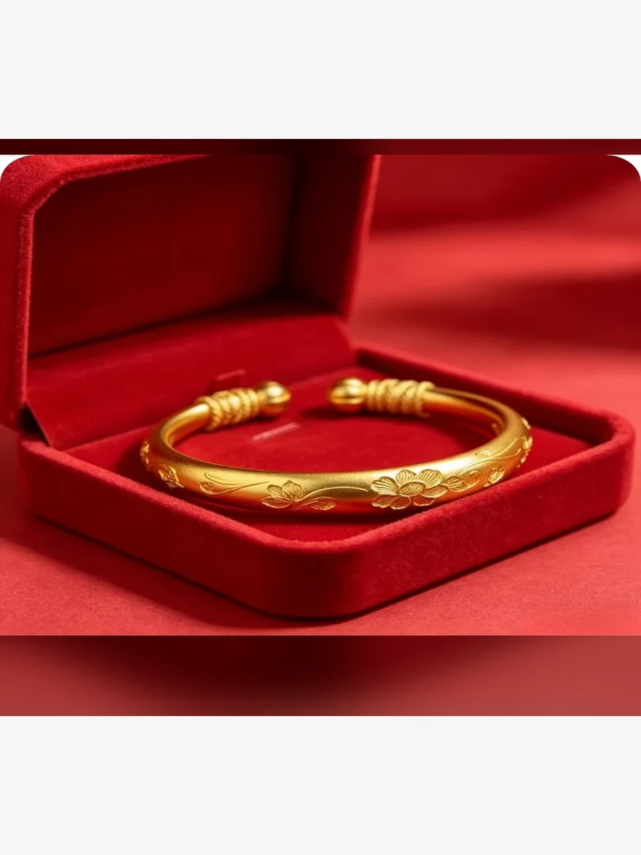 Gold Bracelet Style 091