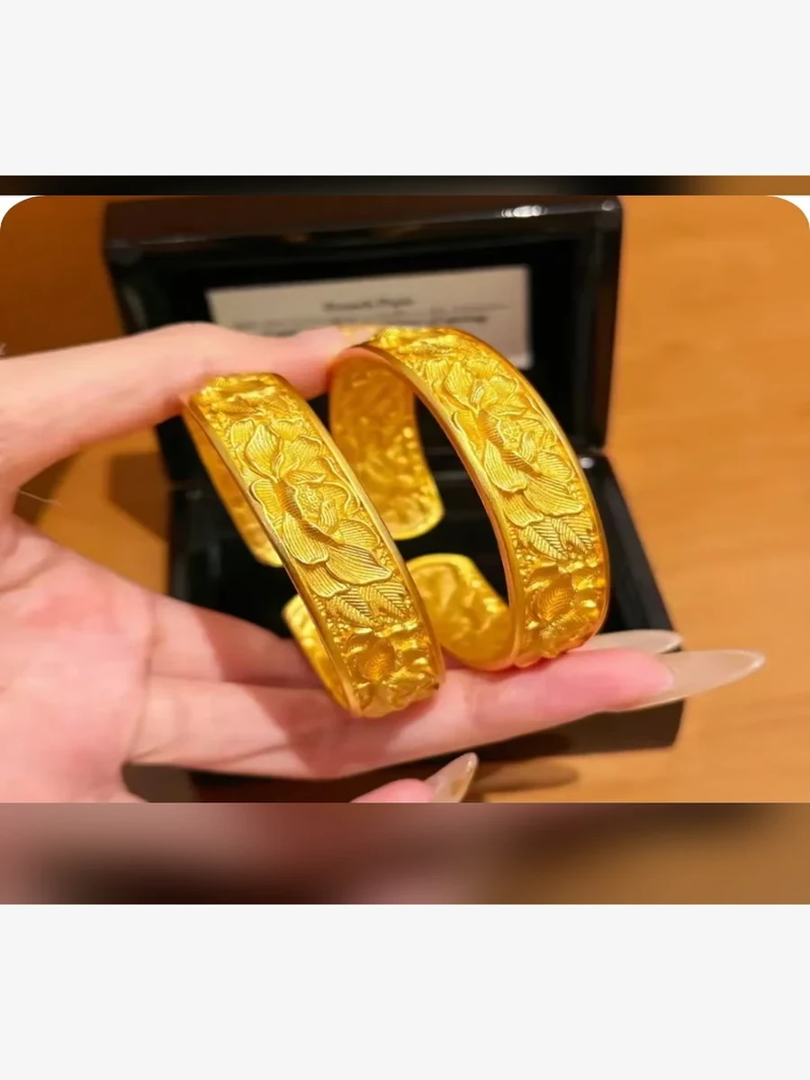 Gold Bracelet Style 095