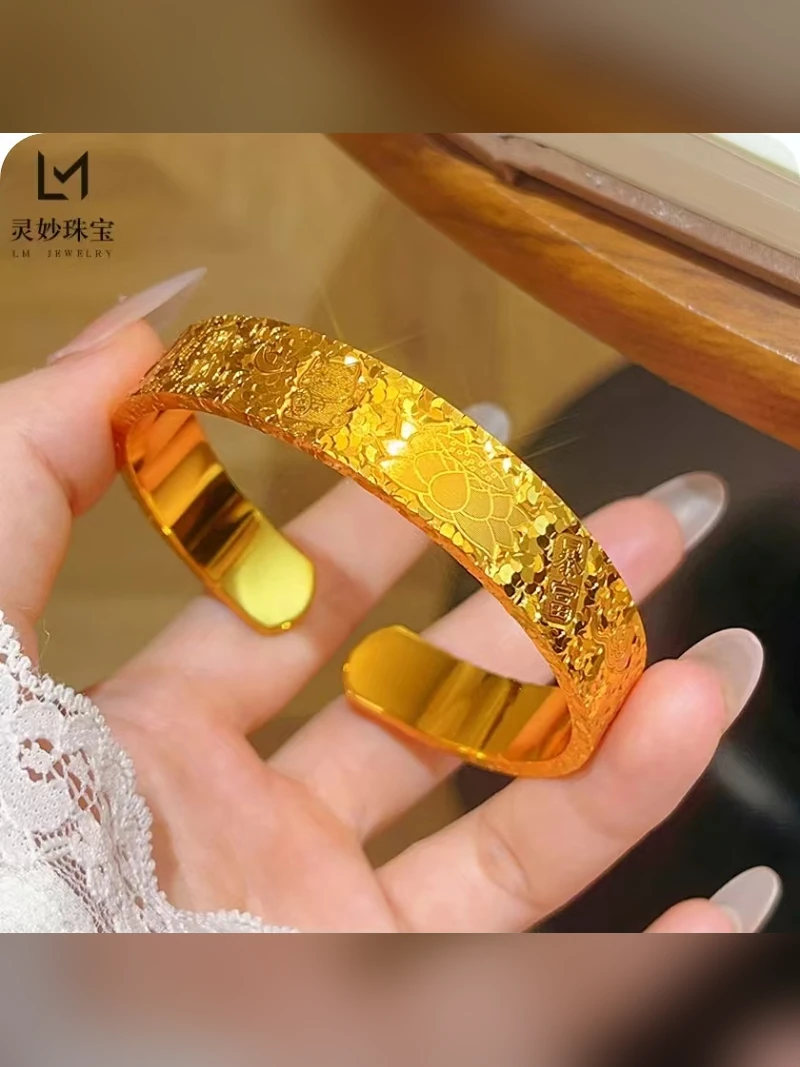 Gold Bracelet Style 101