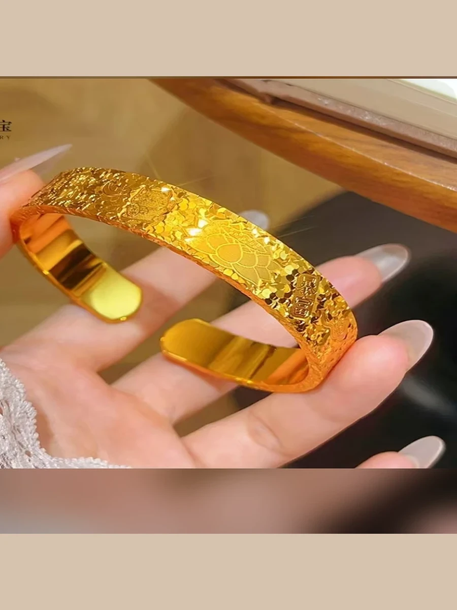 Gold Bracelet Style 101
