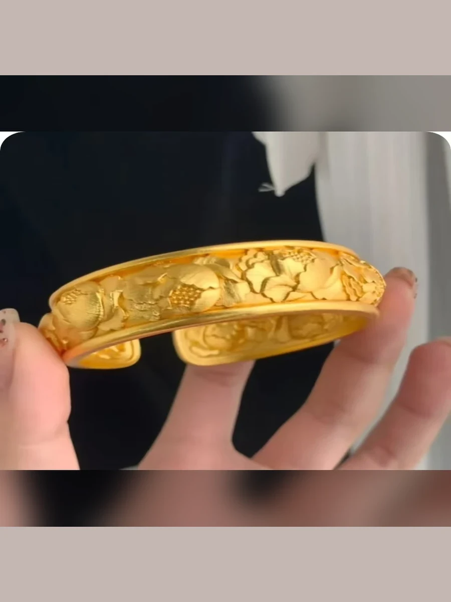 Gold Bracelet Style 102