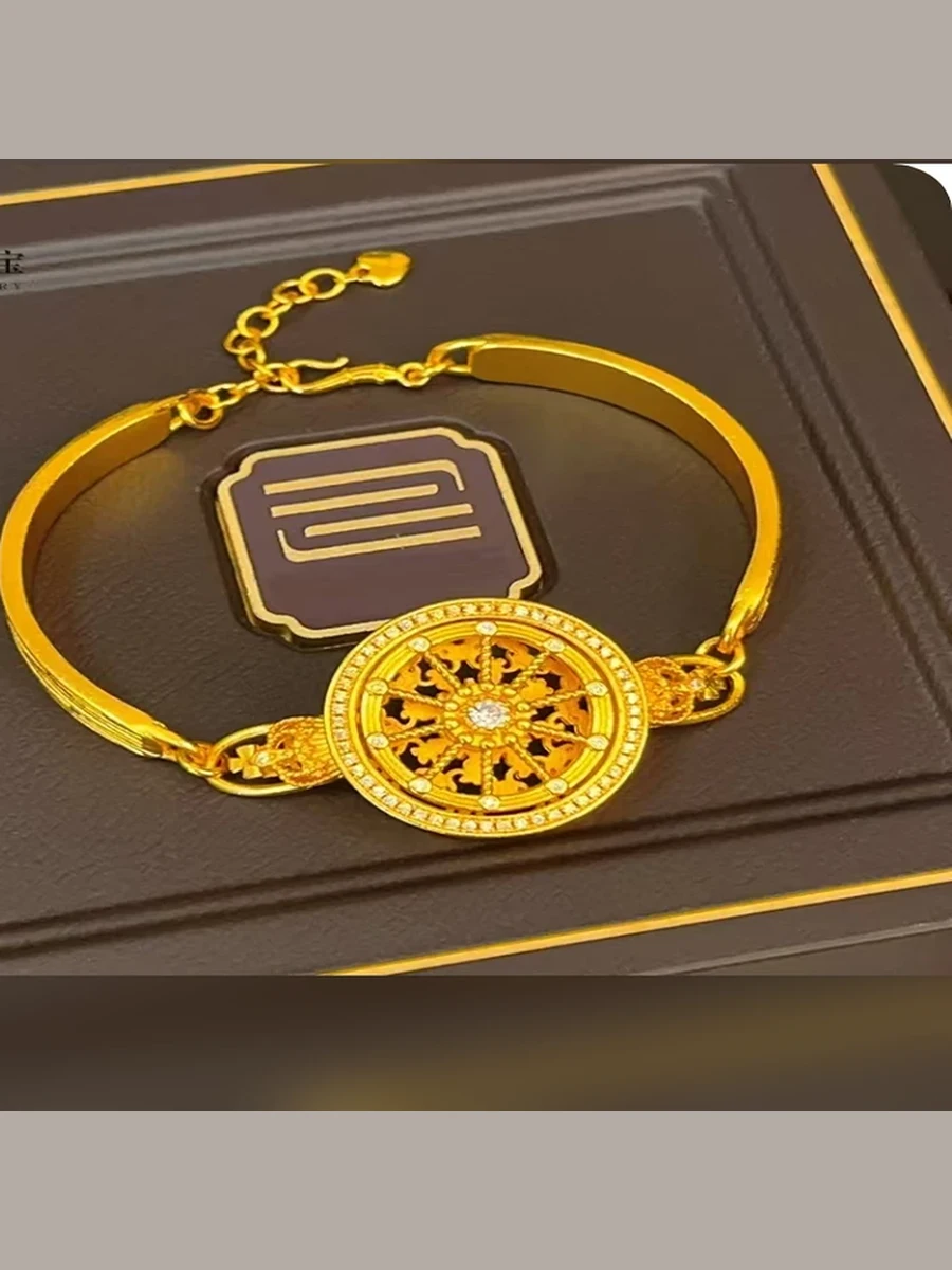 Gold Bracelet Style 104