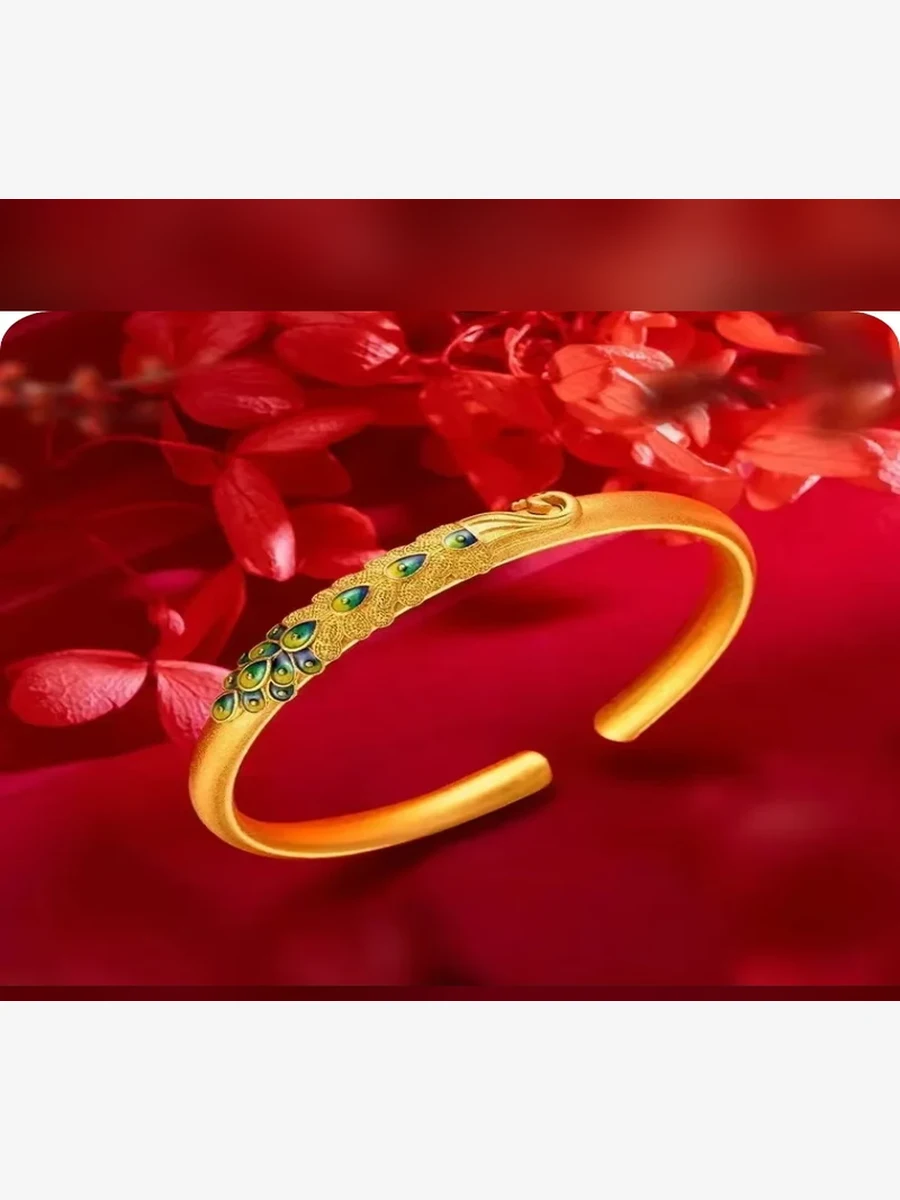 Gold Bracelet Style 105