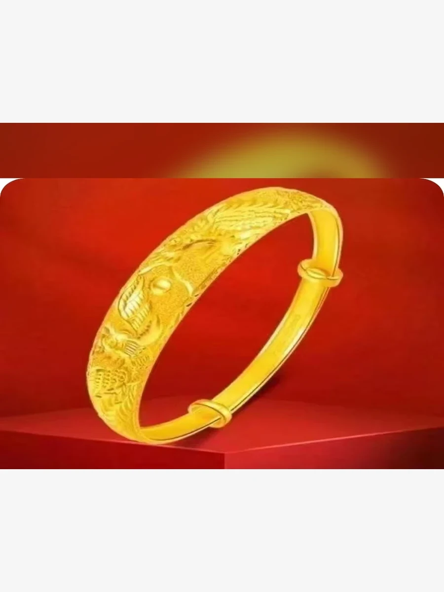 Gold Bracelet Style 108